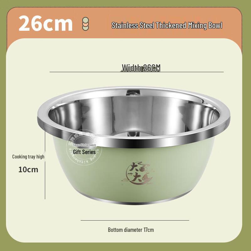 Thickened Stainless Steel Multi-purpose Kitchen Basin