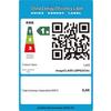 Canon LBP623Cdn Color Laser Printer CN Plug (adapter Included)