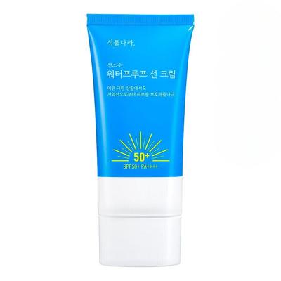 Singmulnara Zuurstofwater Waterdichte Zonnecrème_100ml _21