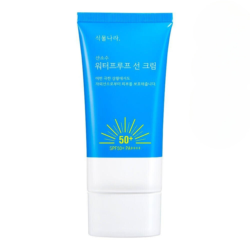 Singmulnara Oxygen Water Waterproof Sun Cream_100mL _21