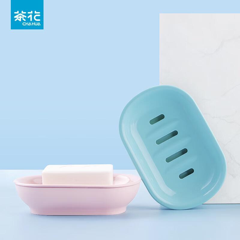 Camellia Portable Oval Soap Dish with Drainage