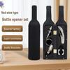 5-Piece Stainless Steel Red Wine Opener Set with Gift Box
