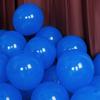 10-inch Red Latex Balloons for National Day, Mid-Autumn Festival, Weddings, Birthdays, and Party Decorations