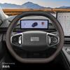 Leather Car Steering Wheel Cover for Geely Ex5 Cityray Galaxy Starship 7 E5 2024 2025 2026 Accessories