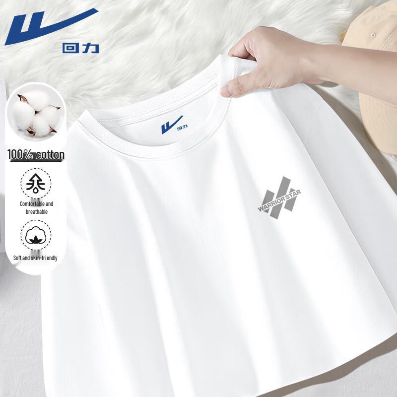 Warrior Men s Pure Cotton Loose Fit Long Sleeve Round Neck T-Shirt 4XL