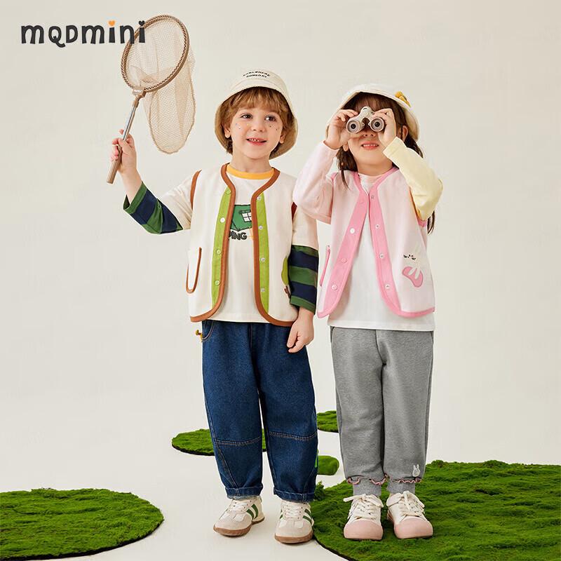 MQDMINI Kids Cartoon Embroidered Vest 100cm
