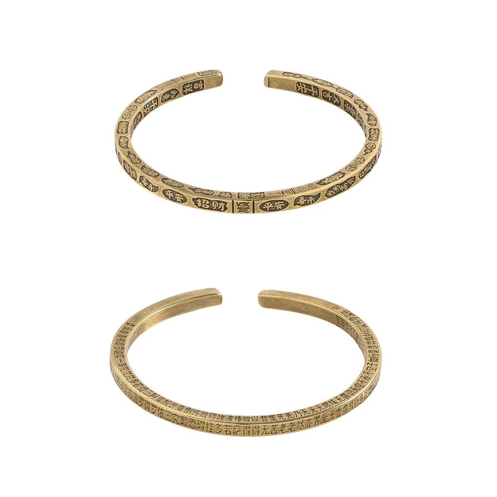 Antique Brass Square Bangle with Auspicious Heart Sutra Engraving Vintage Elegant Jewelry
