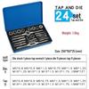Metric Tap and Die Set with Hand Wrench