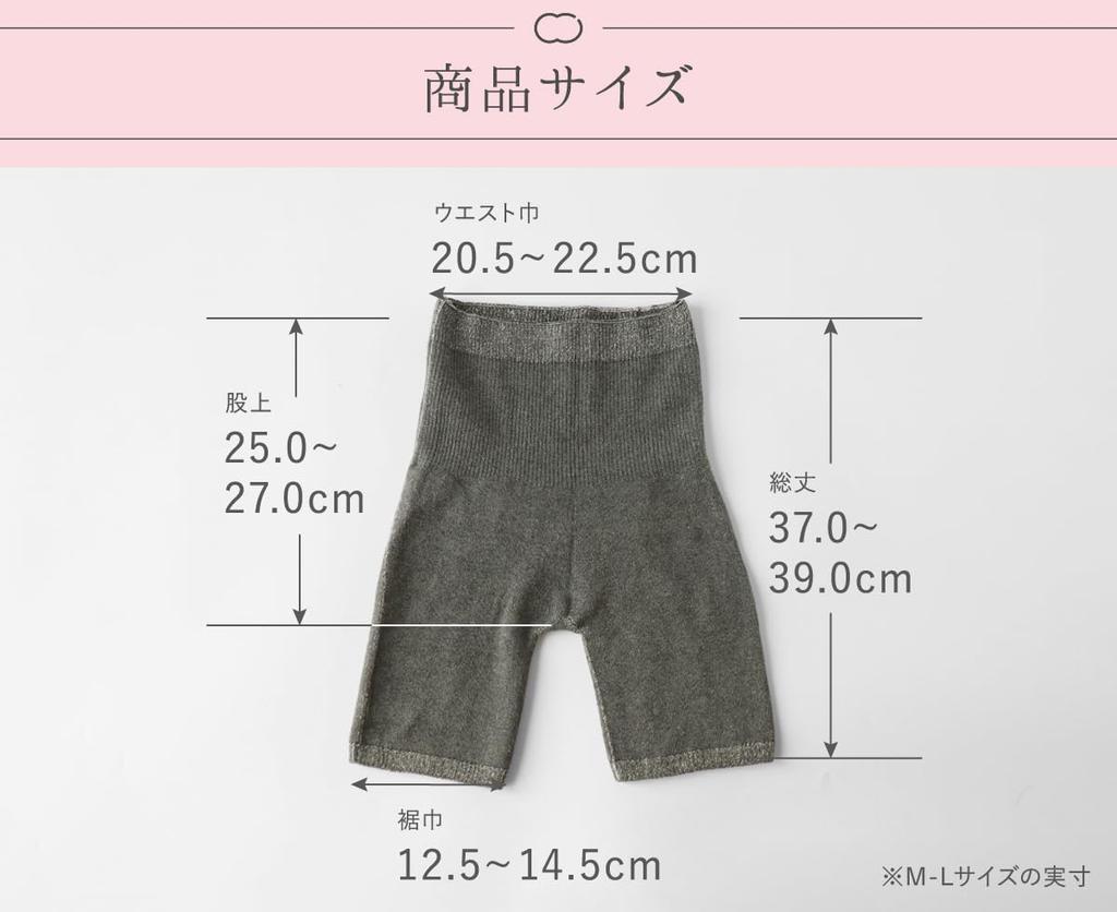 Kinuya Bauchwärmer-Hose mit Seiden-Shorts Geeignet für empfindliche Haut und kaltes Wetter Schwangerschaft Hergestellt in Tinte Größen Damen 100% Futter, Oberschenkellang,