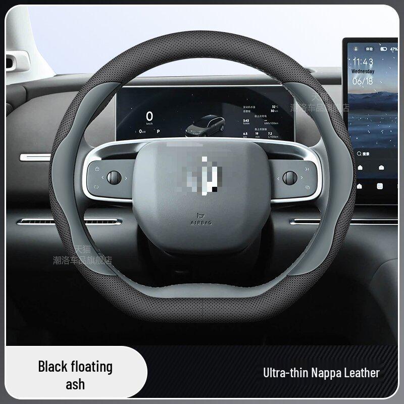 Vlastní potah volantu z pravé kůže pro modely Leapmotor B10/2026 v barvě Star Heng Purple