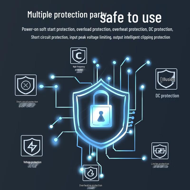 HuiDu Professional Digital Power Amplifier (CN Version)