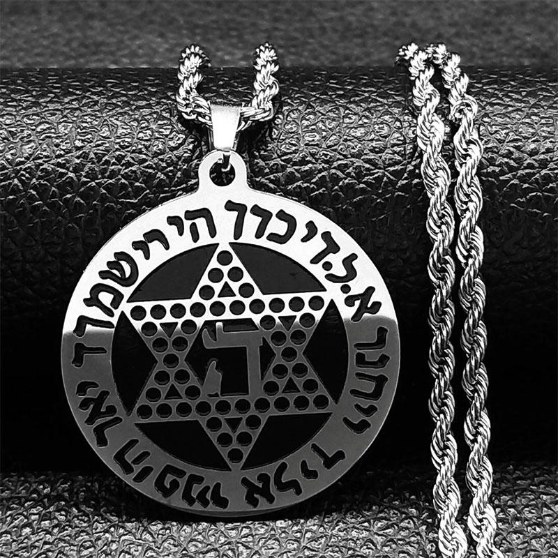 Star of David Chai Pendant Necklace Men Hexagram Stainless Steel Religious Judaism Necklaces Hanukkah Je Star Gift Jewelry