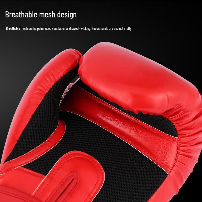 Aibaijian Adult Boxing Gloves