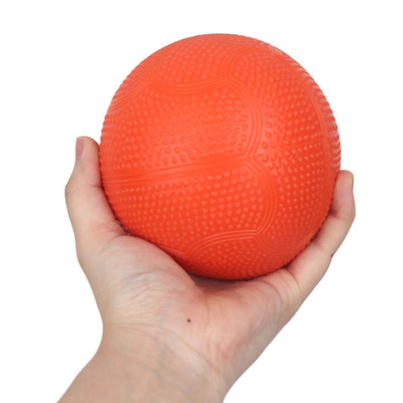 Huashimeng 2kg Exam Training Shot Put Ball