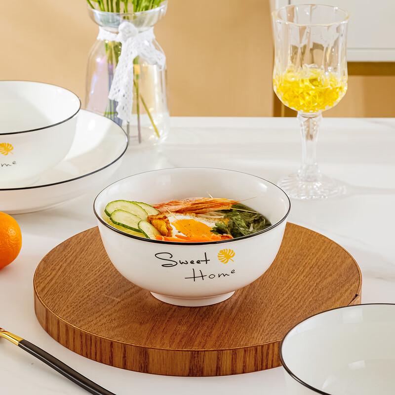 Ceramiczne miski na makaron i zupę Haoya Jingdezhen (Zestaw 4)