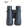 HUILE Letu HS5612ED HD Binoculars