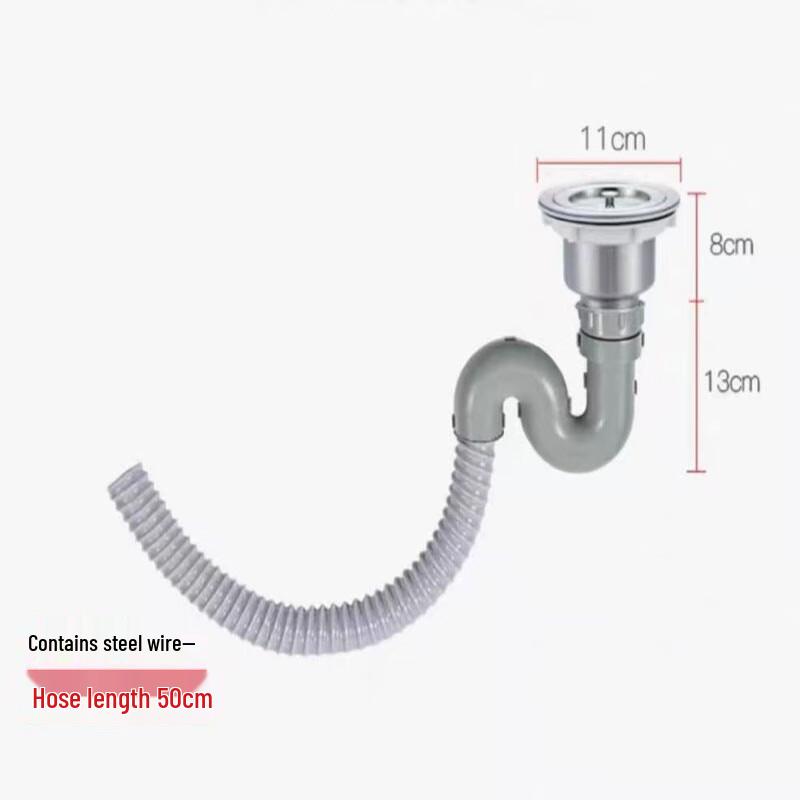 Kitchen Sink Drain Pipe Set