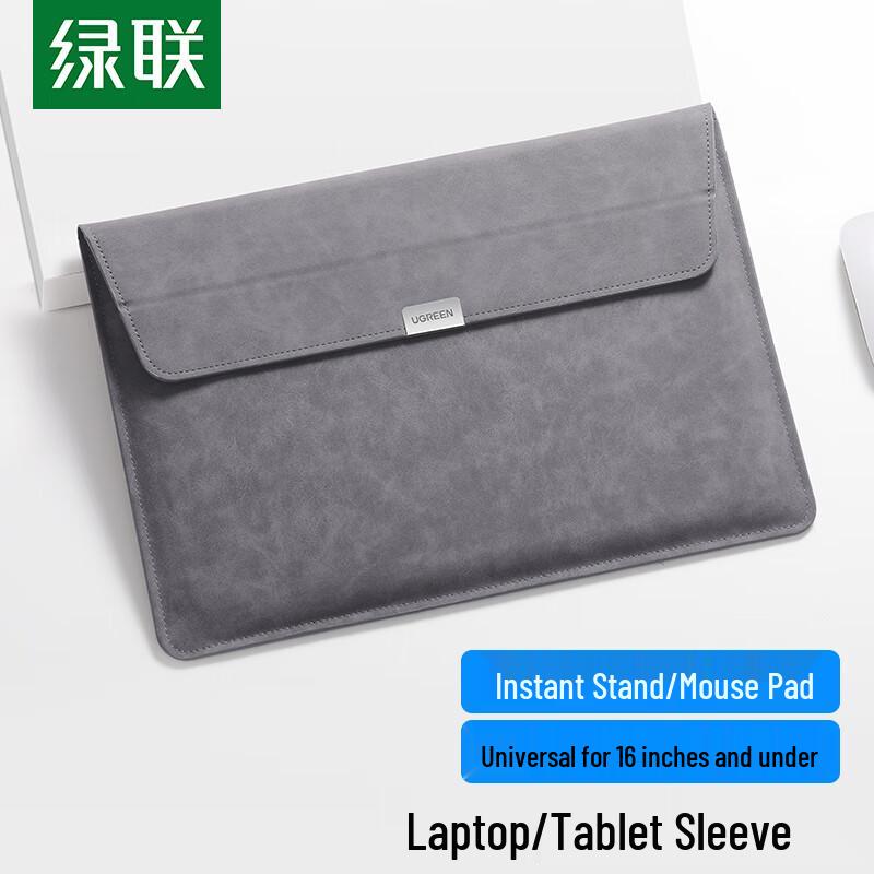 UGREEN Lightweight Laptop Sleeve with Stand & Mouse Pad Function