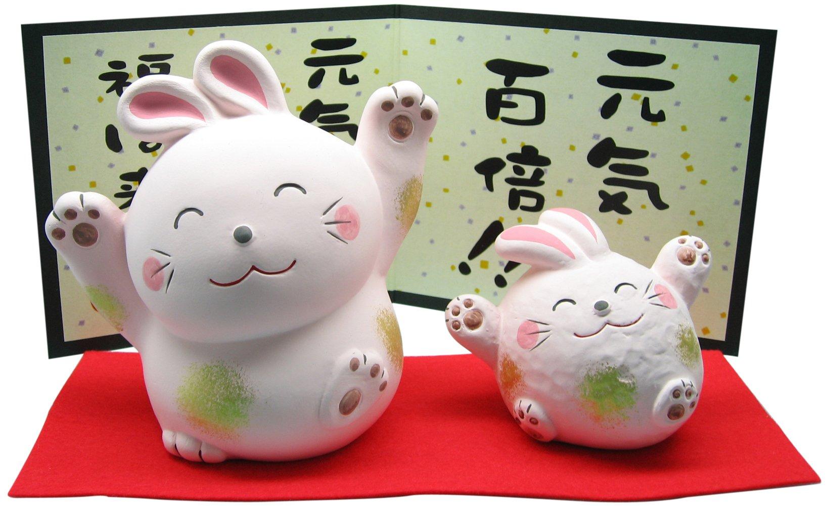 

Banko Ware Ornament, Cute Animal Decorative Object, Genki Rabbit and Parent and Child, Made in Japan, 14513