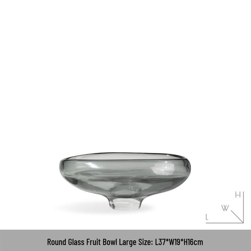 Ruijie Glass Fruit Plate and Storage Tray