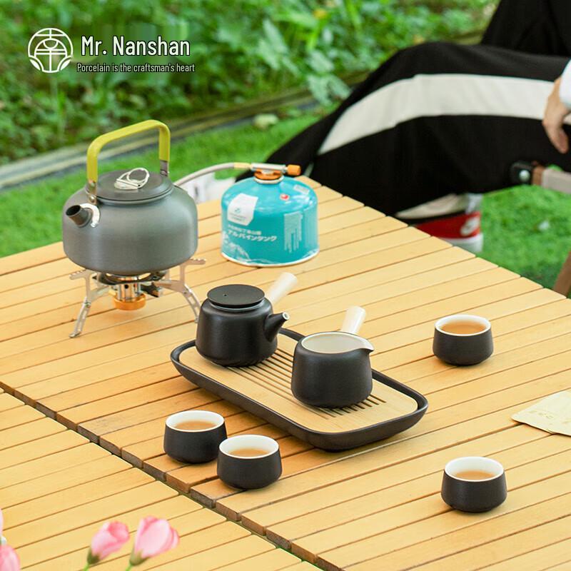 Nanshan Gentleman Portable Ceramic Camping Tea Set