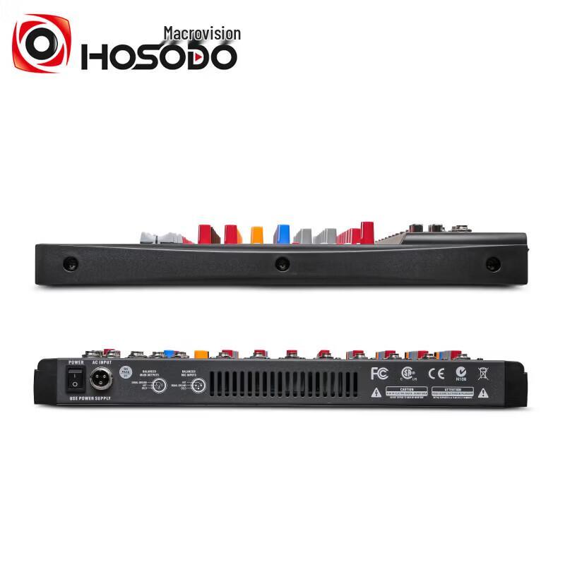 Hongshidao ZHTY120 12-Channel Audio Mixer (CN Version)