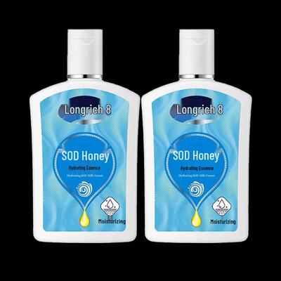 Longliqi Hydrating SOD Milk