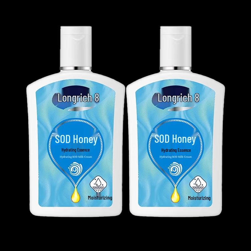 

Longliqi Snake Oil SOD Honey Moisturizing Cream 2-Pack