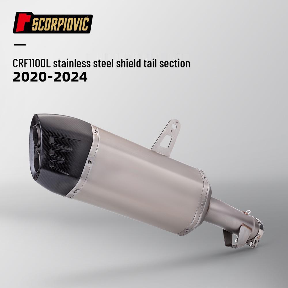 CRF1100L Titanium Alloy Exhaust System with Integrated Front, Middle, and Rear Pipes
