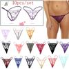 10pcs Random New Underpants Thong G-String Low Waist Briefs Sexy Lingerie Lace Panties