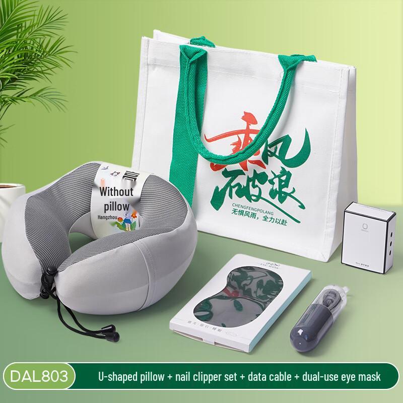 A1 Dragon Boat Festival Comfort & Hydration Kit DAL803 U-Pillow + Nail Clippers + Eye Mask