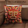 2D Aztec Sun God Embossed Style Pillow Covers Pattern Cushion Cover Suitable For Sofa Bedroom Car Pillow Cover