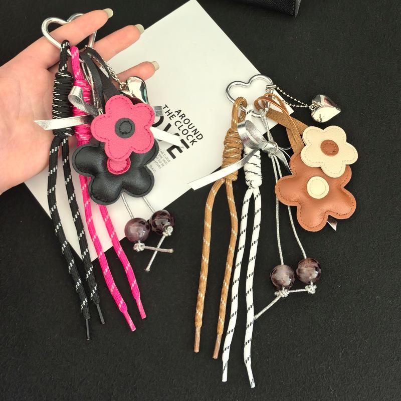 MIU Leather Flower Tassel Keychain with Beads - Korean Style Keychain Charm