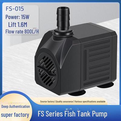 Changhai 15W Water Pump: Air Conditioning, Engraving Machine Cooling, Soilless Cultivation, Garden Fountain, Small Pump for Gardening.