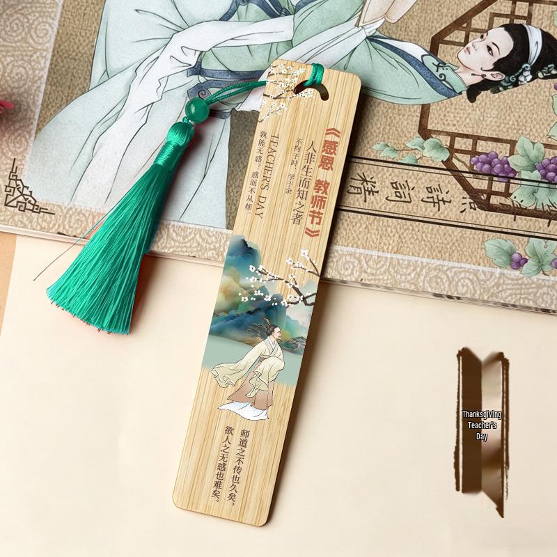 Ancient Style Nan Bamboo Bookmark with Porcelain Painting and Beaded Tassel - Teacher s Day Gift