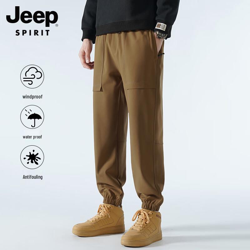 

JEEP SPIRIT Unisex Outdoor Hiking Softshell Pants 3713 XL
