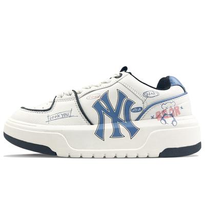 Scarpe unisex – Sneakers