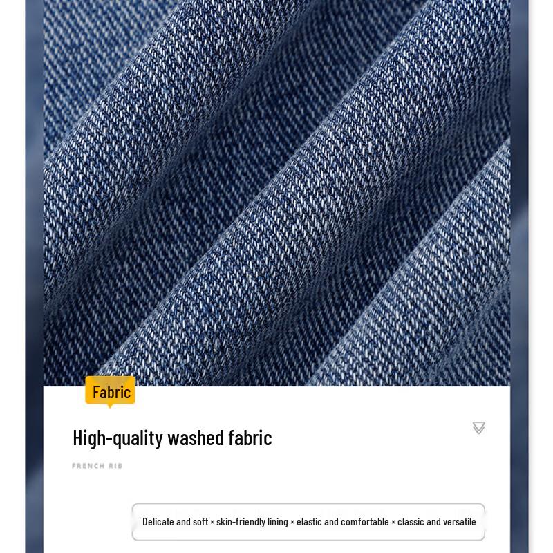 VANCL Men's Relaxed Fit Straight Leg Casual Jeans