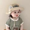 Mesh Kids Bucket Hats Quick Drying Children Fisherman Hat New Drawstring Basin Cap  Outdoor