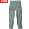 Heng Yuan Xiang Zweiteiliges Business-Casual-Outfit für Herren