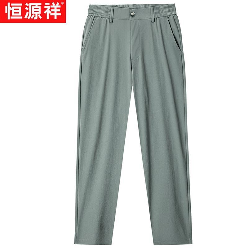 Heng Yuan Xiang Zweiteiliges Business-Casual-Outfit für Herren