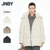 JNBY 2025 Winter Loose H-Line Hooded Down Jacket