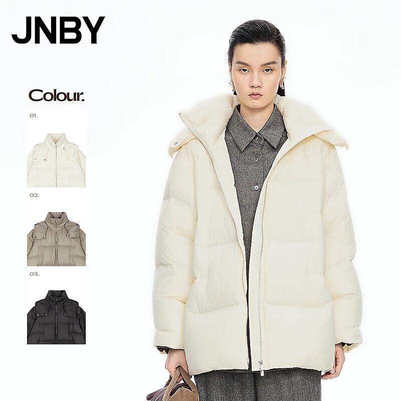 JNBY 2025 Winter Loose H-Line Hooded Down Jacket