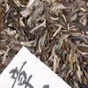 2021 Old Comrade Zhang Jia San Dui Sheng Puer Tea Bulang Famous Mountain Aged Tree Raw Pu-erh Tea 500g