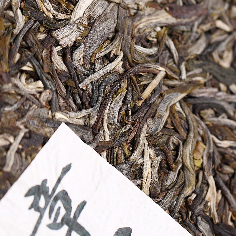 2021 Gammel kamerat Zhang Jia San Dui Sheng Puer Tea Bulang Famous Mountain Aged Tree Raw Pu-erh Tea 500g