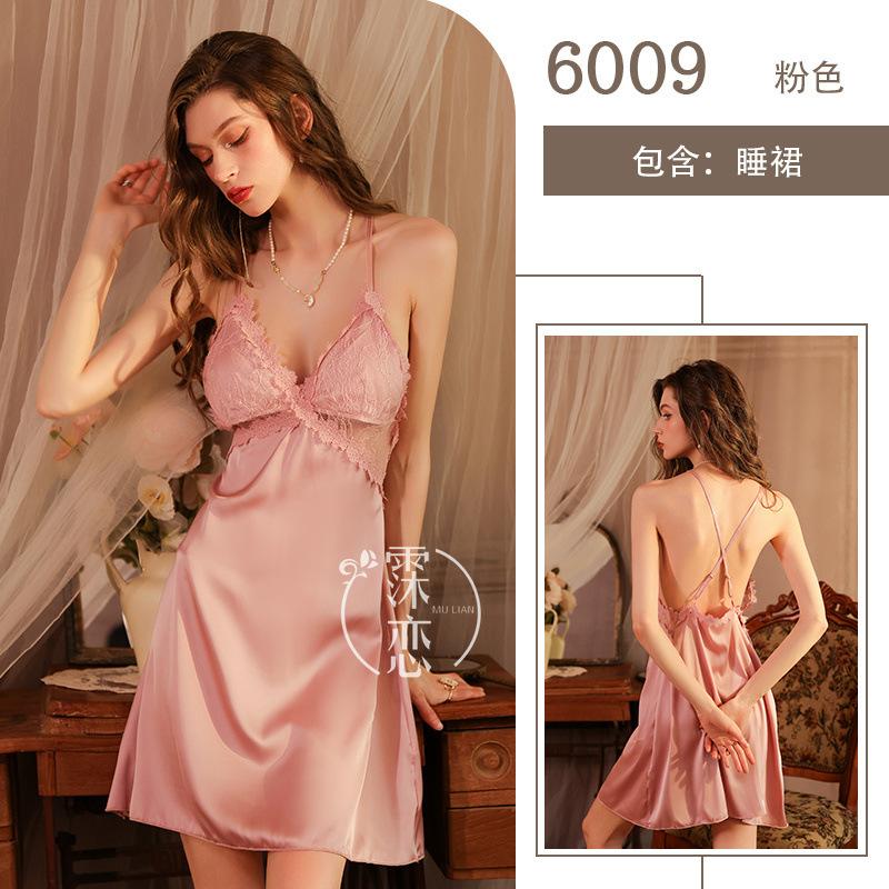 Sexy Lingerie Hollow with Chest Pad Suspender Lace Red Backless Sexy Dress