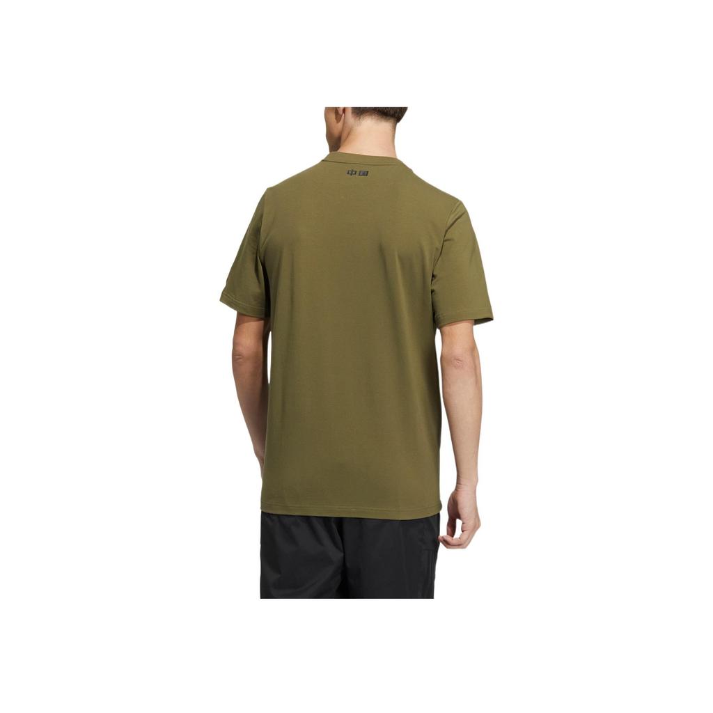 Adidas Solid Color Logo Breathable Round Neck Short-Sleeve T-Shirt Men Tops Olive-Green HS4386