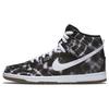 Sb Dunk High Tie Dye Black 313171-023