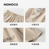 Mamimaka Boys' Five Part Pants Summer New Product Fashion Casual Shorts