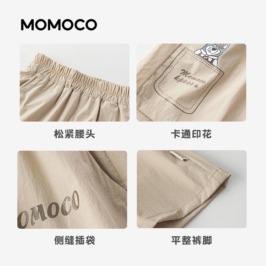 Mamimaka Boys' Five Part Pants Summer New Product Fashion Casual Shorts